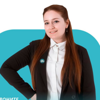 Нелли Оганнисян