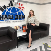 Елена Романова