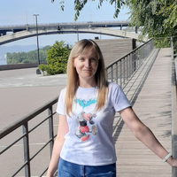 Анастасия Ульянова