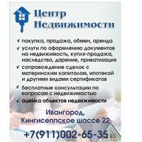 Александр Гаврилов