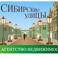 Евгения Новикова