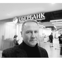 Олег Герасимов
