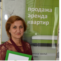 Таисия Фомина