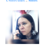 Екатерина Лубягина