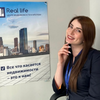 Диана Позднякова