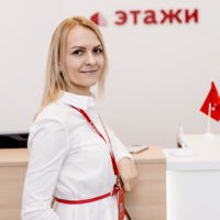 Анастасия Буторина