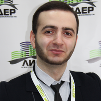 Давид Арутюнян