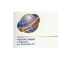 Владимир Полетаев