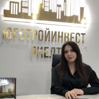 Аида Захарян