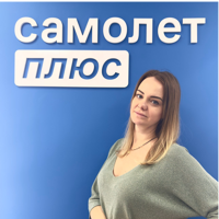 Елена Ахмад