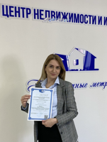 Ксения Тарасова