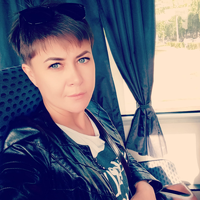 Раушания Иванова