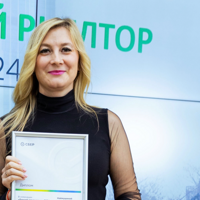 Ирина Наймушина