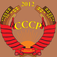 Николай Рахматулин