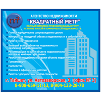Кристина Шаповал