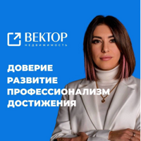 Эмина Сафарова