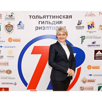 Татьяна Маштакова