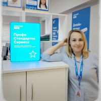 Надежда Гурина