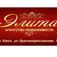 Лина Оленева