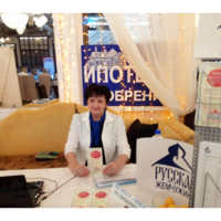 Антонина Безрукова