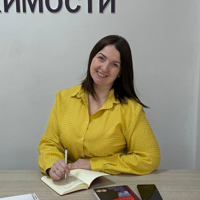 Наталья Фридрих