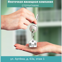 Лира Локтионова