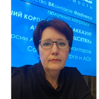 Ирина Стрелина