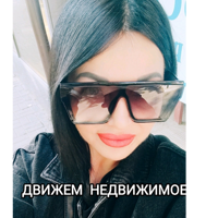 Татьяна Тишакова