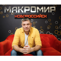 Анатолий Волков