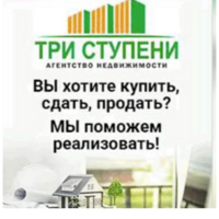 Светлана Ковалевская