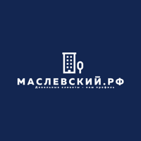 Роман Маслевский