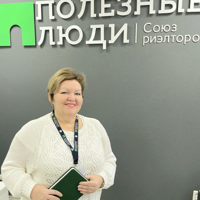 Галина Казанцева