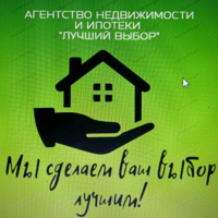 Ярослав Григорьев