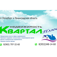 Жанна Глушкова