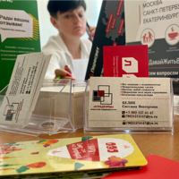 Наталья Гладкая