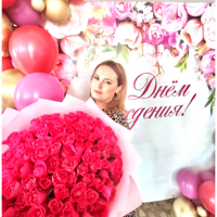 Татьяна Прокофьева