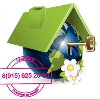 Руслан Зинченко