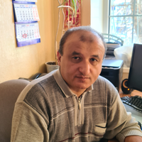Ширак Скайн