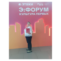 Валентина Корнеева