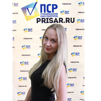 Алина Сухарева