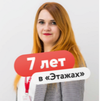 Юлия Кособлик