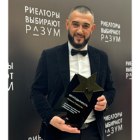 Герман Гарапетян
