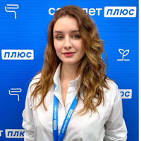 Светлана Рютина