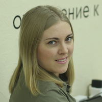 Юлия Анфёрова