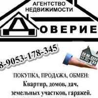 Лидия Богомолова