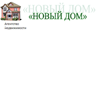 Александра Шарапова