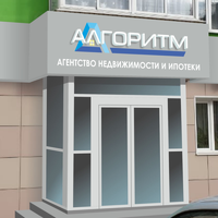 Сергей Данилюк