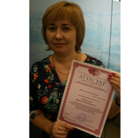 Ирина Николаева