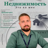 Дмитрий Денисов