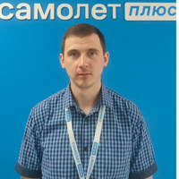Антон Кочкин